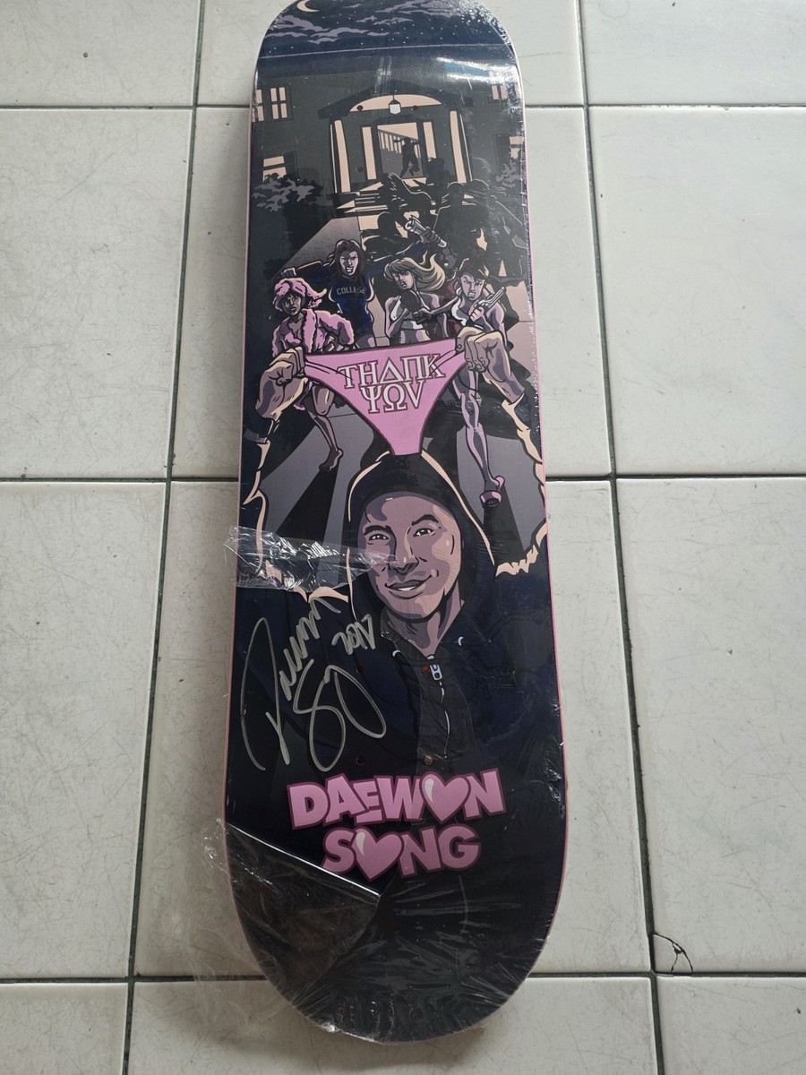 Daewon Song Thank You Skate Panty Skateboard Never Released Signed