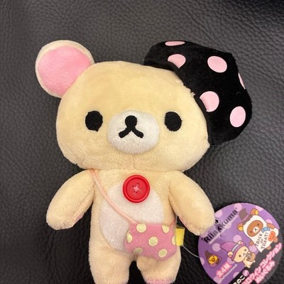 Rilakkuma Korilakkuma 2011 San-X