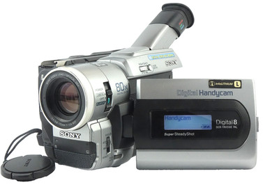 Sony DCR-TRV510E PAL Digital 8, Hi8, Video8 Camcorder Handycam mit 4'' LCD ''TOP
