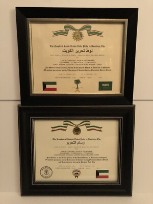 2 Certificate Set ~ SAUDI ARABIA & KUWAIT LIBERATION MEDAL CERTIFICATES