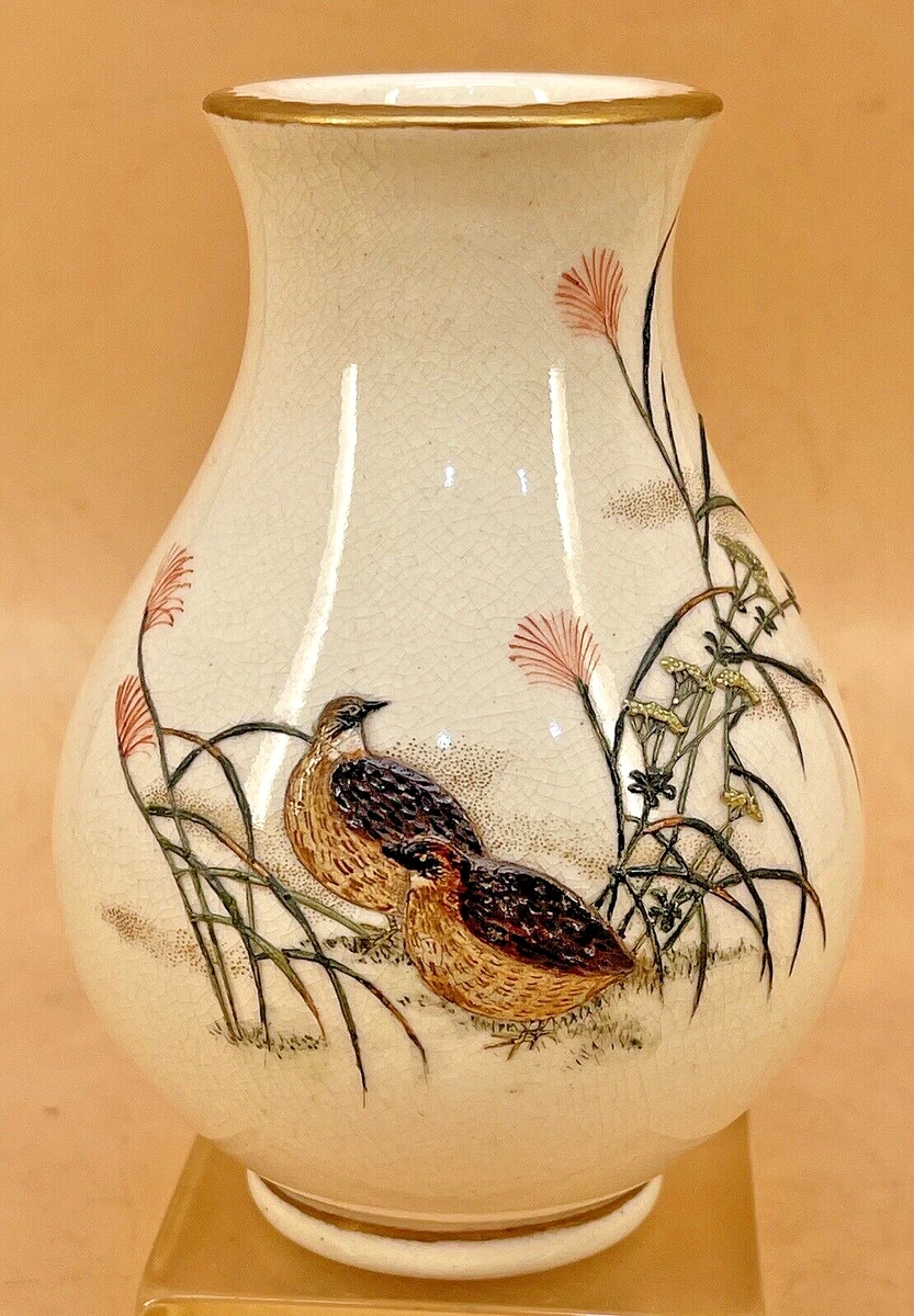 萨摩锦光山在日本古董花瓶| eBay