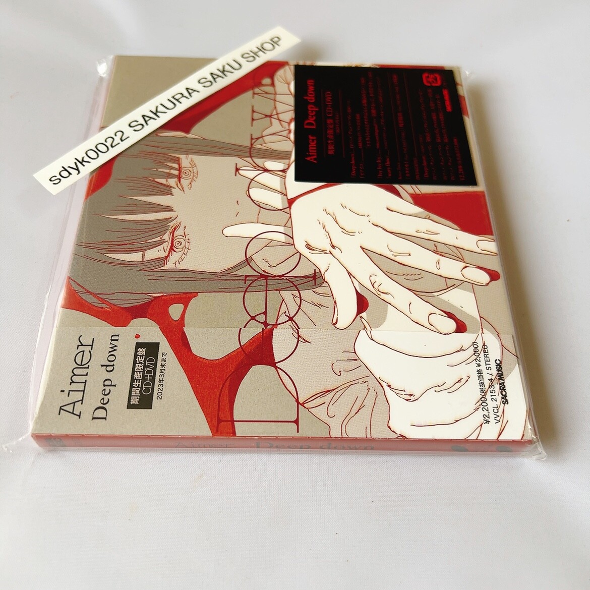 Chainsaw Man ED theme Aimer Deep down Limited Pressing Anime