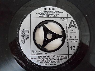 BEE GEES - TOO MUCH HEAVEN / REST YOUR LOVE ON ME  - 7'' VINYL SINGLE  1978  EX++