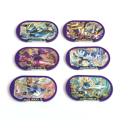 Pokemon Mezastar Legacy Tag Dialga Solgaleo Zacian Set Of 6 From