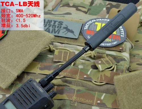 US!!! TCA UHF VHF Goose Neck Antenna for TCA PRC152 148 MBITR THALES HARRI Radio - Bild 14 von 15