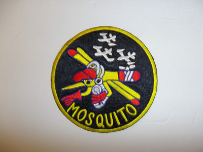 USAF 89th MAINTENANCE GROUP パッチ USAF 89th MAINTENANCE GROUP パッチ 89 MXG Custom Patches