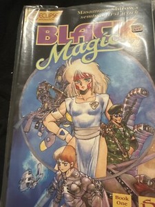 Masamune Shirow Black Magic | eBay