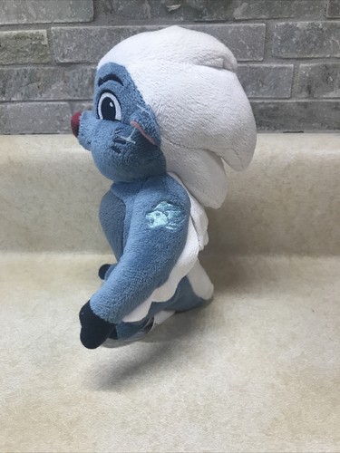 Disney Jr The Lion Guard Bunga 8"" peluche animal juguete solo juega usado - Imagen 3 de 7