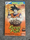 New Dragonball Z Reese’s Puffs Cereal Box (with Cereal)  - Frieza — photo 2