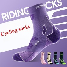 Men Women Running Cycling Socks Breathable Moisture Wicking High Elastic