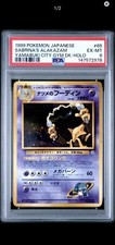 PSA 6 1999 Pokémon Japanese Sabrina's Alakazam #65 Yamabuki City Gym DK-Holo