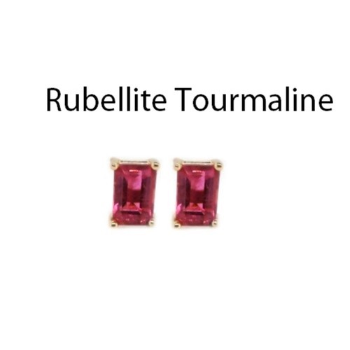 Rubellite Tourmaline Emerald Cut 6x4mm, 1.48 Ct Stud Earring In 14k Gold (54734) - Picture 4 of 4
