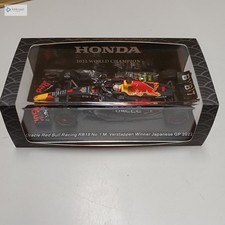 SPARK Oracle Red Bull RB18 1:43 Verstappen Japanese GP 2022 Collectible