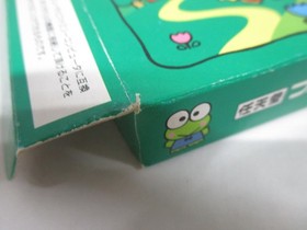 NES -- KERO KERO KEROPPI NO DAIBOUKEN 1 -- Box. Famicom, JAPAN Game. 10888