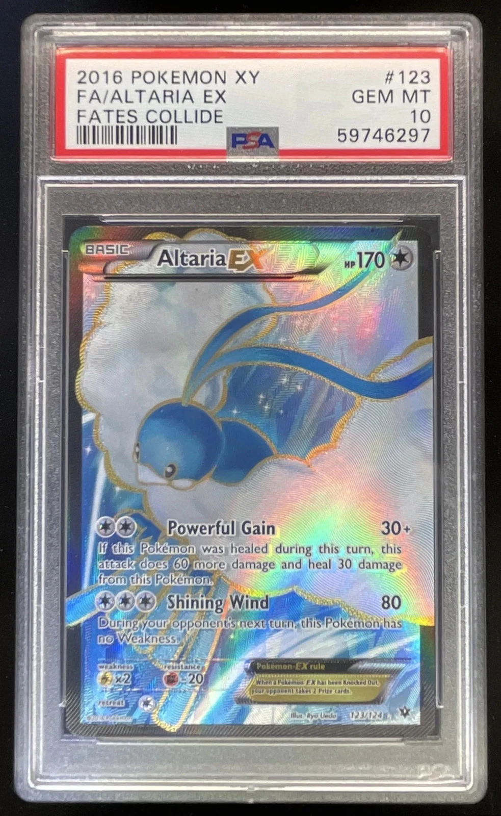 eBay