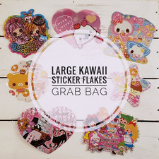 Large Kawaii Sticker Flakes Grab Bag - 3 Japanese Stickers 6 Limited Supply