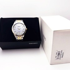 Seiko Solar White Men's Watch - SUP880 for sale online | eBay