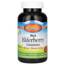 Black Elderberry Gummies  Vitamin C  Zinc, Natural Berry, 120 Vegetarian