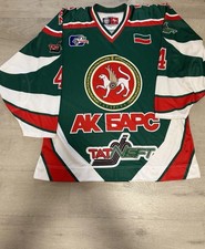 🏒 Vintage Ak Bars Kazan Hockey Jersey #4 (Lecavalier) – RF Issue – Size 52