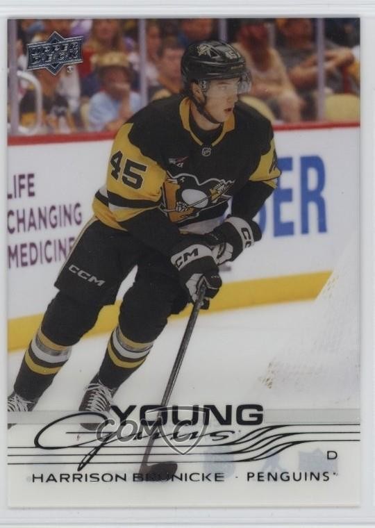 2025-26 Upper Deck Series 2 Young Guns Clear Cut Harrison Brunicke #474 1t7j