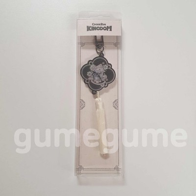 Cookie Run Kingdom Legacy of the Kingdom Mother of Pearl Tassel Keyring Keychain