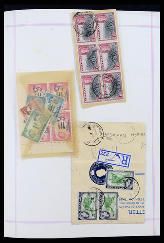 SOUTH AFRICA Territories 1886-1950 w/ Better Issues Stamp Collection - Picture 12 of 12