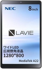 PC-T0855GAS LAVIE T8 8-inch 4GB/64GB/WiFi/Arctic Gray F/S w/Tracking Japan New