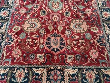 AUTHENTIC MINT KARASTAN SAMOVAR TEA WASH RUG 5.9x9 PATTERN #900-902