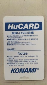 KONAMI TwinBee HUCARD
