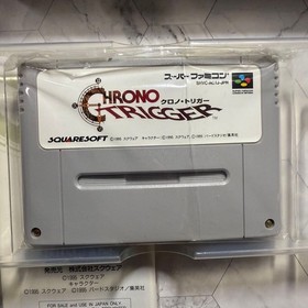 Chrono Trigger Famicom Box Manual Japan Region