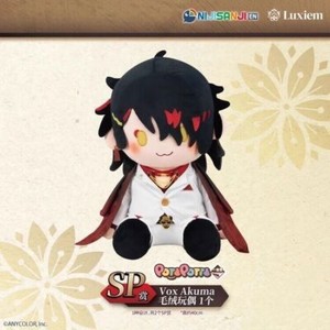 Vox Akuma Plush | eBay