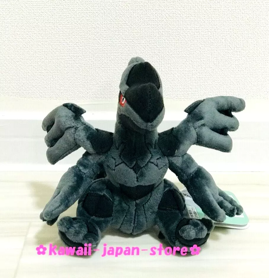 Pokemon Center Zekrom 6 Plush Doll Toy