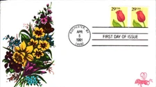 #2524 Tulip B Line FDC (29319912524001)