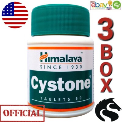 Cystone Himalaya OFFICIAL USA Vegetarian Botanical 100% Herbs Pure Natural