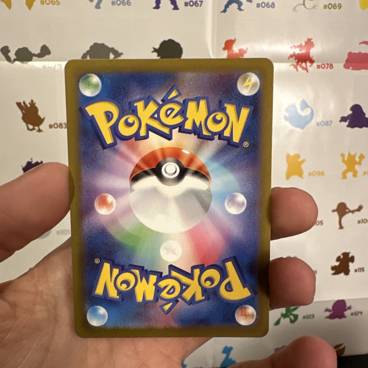 Pokemon Lugia V RR 79/98 S12 Paradigm Trigger Japanese | eBay
