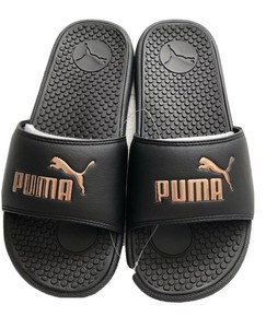 puma one dorados