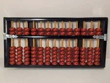Vintage Abacus, 11.25" x 5.5", 13 Rows, 91 Beads, Interesting Grain on the Bars