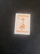 Stamps Dominica Republic Scott #RA56 never hinged