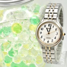 Brand new Battery SEIKO EXCELINE Ladies Wristwatch 4J41 0120 010072 From Japan
