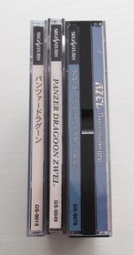 Panzer Dragoon 1 2 3 I II III Zwei Azel Sega Saturn Set of 3 games Japan import