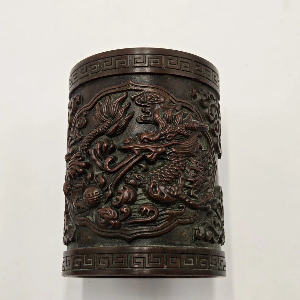 Antique Chinese Bronze Brush Pot - Image 2 of 4