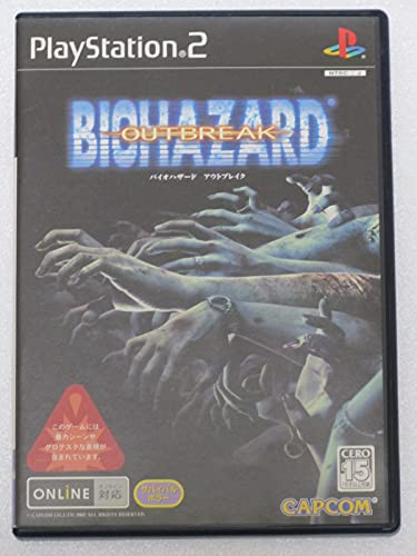 バイオバザード　アウトブレイク　ゲーム販促ポスター　2003年　PS2 Biohazard Outbreak (Sony PlayStation 2, 2003) for sale online | eBay