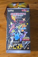 shiny star v booster box 1st edition Pokemon TCG Japanese Sword & Shield Shiny Star V (S4a) Booster Box   PokeWayne