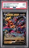 2022 POKEMON SWSH BLACK STAR PROMO HIDDEN POTENTIAL TINS #259 GIRATINA V PSA 9