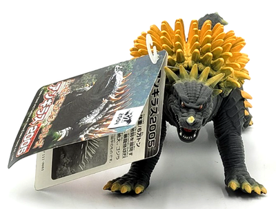 2004 Bandai Godzilla Movie Monster Series Angurus Vinyl Figure