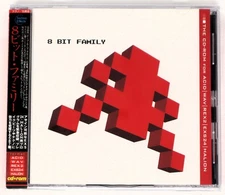 Discovery Firm 8 Bit Family Sample Library/Sound Library/Sampling CD 1990s