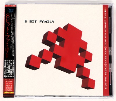 Discovery Firm 8 Bit Family Sample Library/Sound Library/Sampling CD 1990s