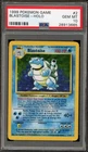 Pokemon Blastoise Base Set Unlimited Holo Rare #2 PSA 10 Gem Mint