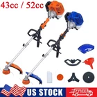 43cc/52cc 2-Cycle Gas Powered Grass String Trimmer 3 in 1 Weed Eater Lawn Mower