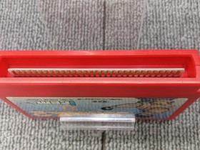 IREM Spartan X2 Famicom NES Game Cartridge Used Small Scratches